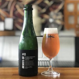 Leia mais sobre o artigo As novas cervejas envelhecidas da Dádiva