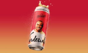 Leia mais sobre o artigo Itaipava é a nova patrocinadora oficial da Tardezinha