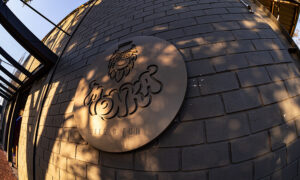 Leia mais sobre o artigo Cervejaria Monka: Projeto Do Nosso Jeito celebra 1 ano de casa nova